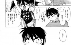 誘惑しちゃう淫乱ビッチな彼女…騎乗位で生ハメ中出しイチャラブセックスしちゃう