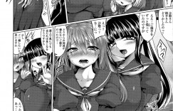 男の娘が周りにバレないように女子高に通うが女の子に欲情してしまうと許嫁に屋上に呼び出され他の娘に目移りしないようにと滅茶苦茶セックスされる！