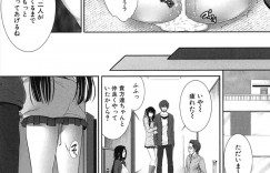 着替えを見て下着を盗んだ弟に脅迫される美人な姉…双子の姉が無理やりベロチュウされ生脱ぎパンティで手コキしパイズリフェラで射精するが満足できず近親相姦レイプで中出し射精！