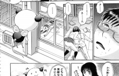 特別な力を授かった元いじめられっ子JK…優しくしてくれた彼のため巨乳になって誘惑してパイズリフェラをして生ハメ中出しイチャラブセックスしちゃう