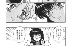 チンポに興味津々なお姉さん…手コキをフェラをしてそのままいちゃラブ中出しセックスしちゃう