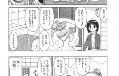 お風呂でイチャイチャしちゃう留学生の外国人お姉さん…ご奉仕フェラをしてバックで生ハメ中出しいちゃラブセックスしちゃう