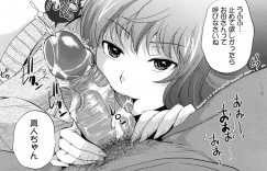 巨乳人妻の真美が再婚相手の息子に犯されてしまう…寝ている間に犯され淫乱症が目覚めてしまい、騎乗位でチンポ咥え込んで何度も中出しされて淫乱堕ちしちゃう