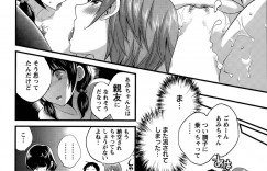 主人公に流されてエッチな事をされるムチムチ黒髪お姉さん…されるがままの彼女は正常位やバックなどの体位でがん突きピストンされてアクメ絶頂する！