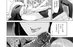 告白してセックスバトルしちゃう淫乱JKたち…彼の顔の上でディルド挿入してマンズリ絶頂イキでまん汁まみれにしちゃう