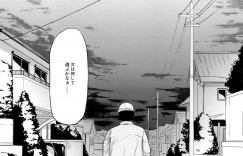 時間を巻き戻すことのできる男に何度も犯される人妻…脅されてパイズリを強要されたあとすでに調教済みの娘が加わり３P乱交調教レイプで二穴犯され母娘一緒に快楽堕ち