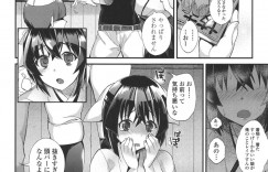ショタを誘惑しちゃう地縛霊の美少女…ご奉仕フェラをして生ハメ中出しいちゃラブセックスで筆下ろししちゃう