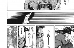 パンツ姿で誘惑しちゃう淫乱JK…クンニやフェラをして生ハメ中出しいちゃラブセックスしちゃう