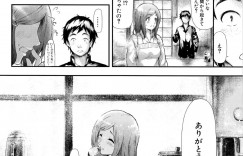 クラス委員をしていた真面目な茶髪ロングの巨乳JK…駅でのお漏らしをきっかけに露出にはまり、クラスメイトと屋上でセックスしながら放尿する！