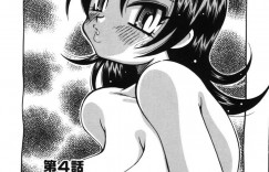 肩こりのマッサージと称しおっぱいを揉みをされちゃう爆乳人妻…バックで生ハメ中出しいちゃラブセックスで絶頂アクメ堕ちしちゃう