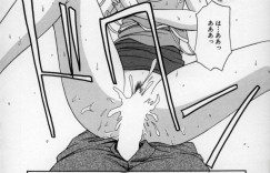 公園でいちゃラブセックスしちゃう彼女…ご奉仕フェラをして生ハメ中出しいちゃラブセックスで絶頂アクメ堕ちしちゃう