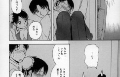 仕事よりエッチを懇願しちゃう淫乱彼女…トイレで手マンをして生ハメ中出しいちゃラブセックスしちゃう
