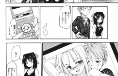 ショタを誘惑し寝込みを襲っちゃう淫乱巨乳のお姉さん…騎乗位やバッグで生ハメ中出しイチャラブセックスしちゃう