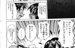 ヤブ医者に犯されちゃうムチムチ巨乳フィギュアスケートお姉さん…手マンやフェラをさせられ生ハメ中出し調教されて淫乱堕ちしちゃう