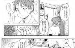 編集者の男に犯されちゃう作家のお姉さん…手マンをされてトロ顔で騎乗位やバックで生ハメ中出しセックスで絶頂アクメ堕ちしちゃう