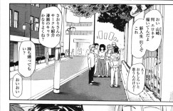 お風呂でいちゃラブセックスしちゃう巨乳のお姉さん…手マンや騎乗位で生ハメされてトロ顔で中出しセックスしちゃう