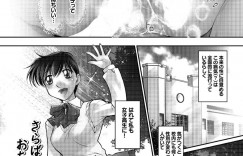 フタナリのエッチなかわいい美少女や男から女になったエッチな美少女…フェラしたりど変態なトロ顔の中出しセックスで3Pにイチャラブしちゃう！