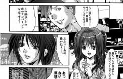 息子に見られてヤクザに調教され犯されちゃう淫乱母親…生ハメ中出しレイプで絶頂アクメ堕ちししちゃう