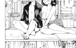 オタサークルで後輩に告白されて犯されちゃう巨乳の先輩お姉さん…おっぱい揉みをされてトロ顔で生ハメ中出しセックスしちゃう