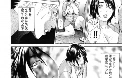 ベランダで誘惑しちゃう淫乱巨乳の妹…手マンで潮吹きしちゃうとご奉仕フェラをして生ハメ中出しいちゃラブセックスしちゃう