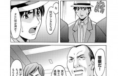 調教されちゃう淫乱巨乳お姉さん…バックや騎乗位で生ハメ中出しいちゃラブセックスしちゃう