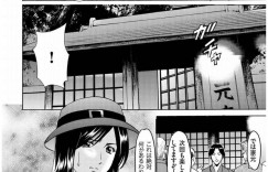 浮気調査で茶道教室に行った探偵夫婦が乱交してるところを目の前して発情して乱入しちゃう！