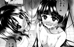 落ちこぼれの生徒は優秀な生徒の性奴隷となる学校で、脅されて優秀な姉を罠にはめる落ちこぼれの妹！