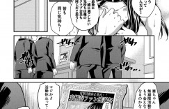 先生に調教されちゃうエロコスチュームのムッツリスケベな美少女…乳首責めされたり中出しセックスで快楽堕ちしちゃう！