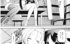 放課後教室で二人きりでいちゃいちゃしちゃうふたなりお姉さんたち…手コキでザーメンまみれになりながら騎乗位やバックで激しく中出しレズセックスしちゃう