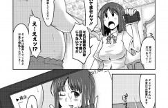 援交相手のオジサンハメ撮りをお願いされちゃうJK…最新のビデオカメラだから目線が隠れる機能が付いているものでド変態セックスに興奮しちゃう