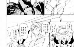 スパンキングで調教されちゃうメガネ巨乳の淫乱メイドたち…バックで生挿入されてお仕置きレイプで中出し絶頂アクメ堕ちしちゃう