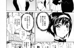 トイレで襲われちゃう巨乳のメガネメイドのお姉さん…クンニをされバックや騎乗位で生ハメ中出しいちゃラブセックス