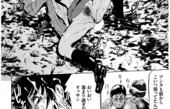 夜の公園で暴漢に襲われていたところを学校の教師に助けられた近眼美少女JK…相手が教師だと気づかないでいたら突然押し倒されて無理やり犯され、戻ってきた暴漢と一緒に鬼畜な輪姦レイプで陵辱されてしまう