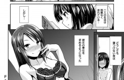 巨乳なお手伝いさんが気になり過ぎて夢精しちゃったらフェラチオしてくれた…舐められただけじゃ悶々としちゃってるから夜這いに行って襲ってる