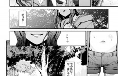 友達に促されフルメイクでビッチ化させられちゃう根暗なJK…野外で青姦乱交パーティをしてしたらヤバイくらいイケイケヤリマン女にクソ化けた！【武将武】