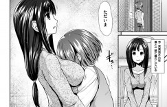 学園一の優等生が唯一心を許した女教師は学園長の性奴隷…目の前で生ハメ中出しを見せつけられる事に！