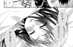 同棲することになり全裸で一緒にお風呂入ってくる無垢な巨乳JKの妹…理性が崩壊した兄に襲われパイズリさせたり近親相姦セックスで妹の処女まんこに中出ししちゃう！