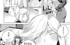 一人暮らし青年を世話するぽっちゃりデカ尻外国人家政婦が風呂場で性欲処理を行うも失敗したお詫びに生はめ！