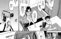 エロ下着を着てエッチな配信をする美少女…オナニーをしていちゃラブハメ撮りセックスをして本気の中出しセックスで興奮しちゃう