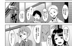 後輩男子に女装させてフェラしまくる美少女生徒会長。乳首舐めと手コキでヌイて逆レイプし、お仕置き調教セックスで搾精アクメ