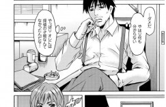 催眠調教にかかってしまった無垢な美女2人…逆レイプに3Pでパイズリフェラしたりしてトロ顔に快楽堕ちしちゃう！