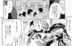 妹に喫茶店の手伝いをお願いされる巨乳お姉さん…ところがそこでフタナリな彼女は腋毛を舐められ尿道責めやフェラチオやイラマチオで口内射精からアナルファックや姉妹一緒に中出しセックスしちゃう！