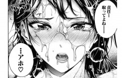 柔道金メダリストの男勝りな黒髪美女が後輩の男から熱烈なラブコールを受け寝技で抑え込まれエロ攻めされる！