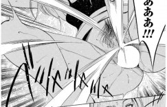 強姦された事実で脅された高飛車な熟ママが言いなりになり息子が居るキッチンで少年に生ハメされフィスト姦！