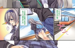 痴漢捜査のため満員電車に乗り込み調査する巨乳お姉さん…乳首責めや手マンをされてハメ撮りセックスされて淫乱堕ちしちゃう