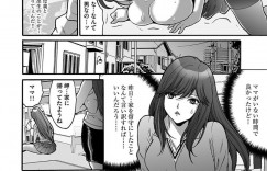 夫の遺影の前で元刑事の中年男に犯されてしまう未亡人…過去に犯した罪を娘にばらされたくない一心で男の襲い掛かる手に抗えず、熟れた身体をねっとり弄ばれる！