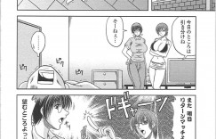 ショタを誘惑しちゃう母親と叔母さん…Wフェラをして生ハメ中出し３Pセックスしちゃう