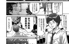 都会から田舎街に転校してきたJK…そこはゲスだけしかいない街だった、転校初日に地主の息子たちに輪姦され処女喪失しちゃう