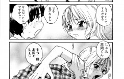 クーラーのない個室で汗だくセックスしちゃう巨乳の淫乱お姉さん…パイズリフェラをして生ハメ中出しいちゃラブセックスしちゃう