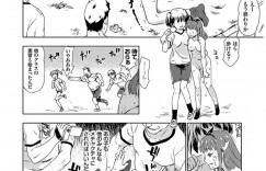 レイプ実習の被害者役でクラス中の男子に犯されるブルマ姿のJKが処女を奪われ輪姦３穴挿しを記録撮影される！